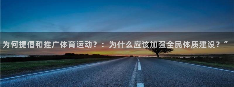 中欧旅游