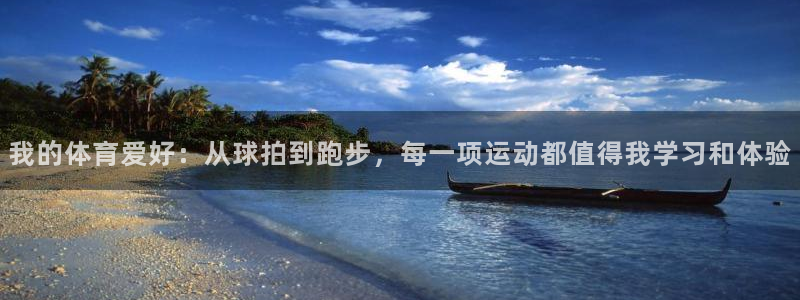 中欧哪些国家